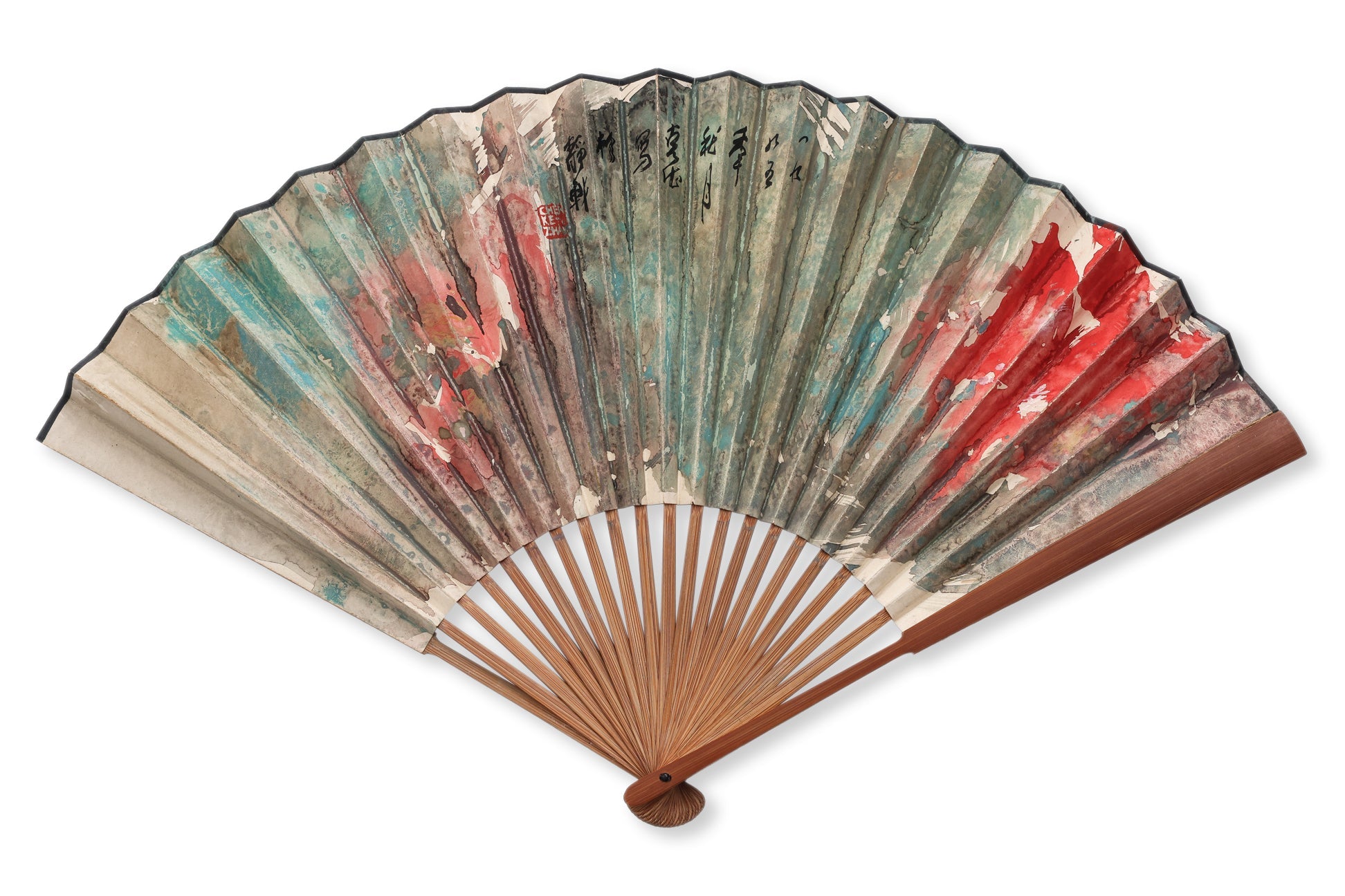 SECOND CHANCE - Interiors & Collectibles - September, Fine Art Focus