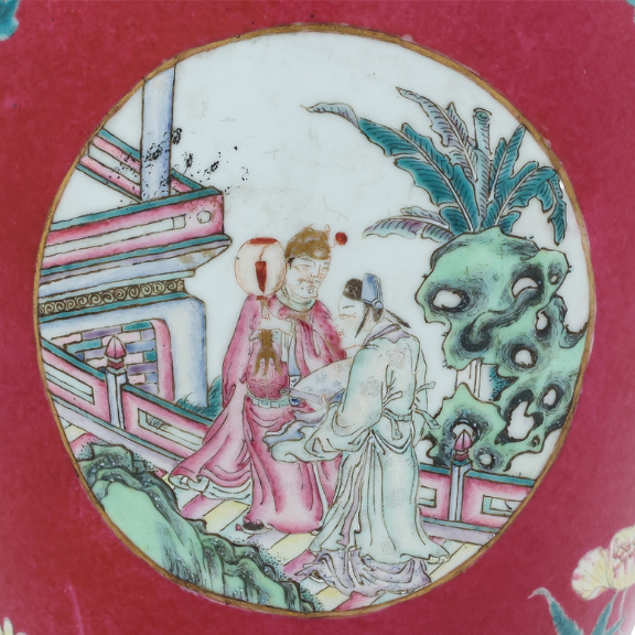 SECOND CHANCE - Asian Ceramics & Works of Art - April