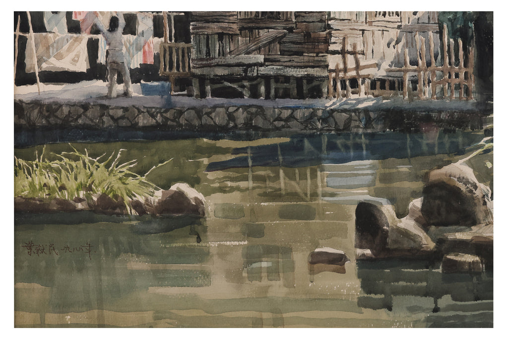 YE XIANMIN (CHINESE, B. 1958) - FARM HOUSE BY THE RIVER