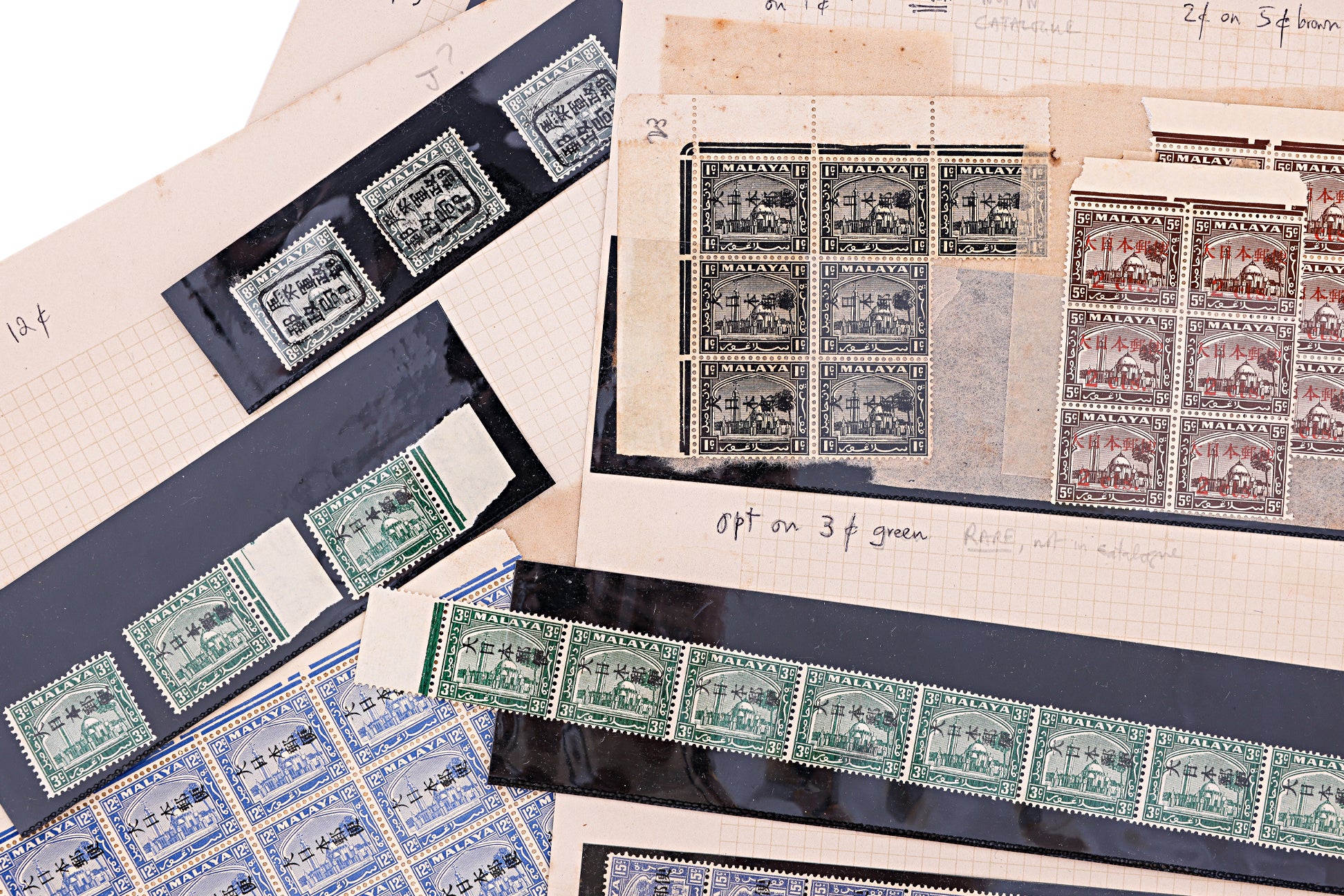 MALAYA, 1935-41 JAPANESE OCCUPATION OPT, MOSQUE VARIETIES