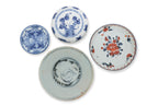 A GROUP OF FOUR BLUE AND WHITE WARES