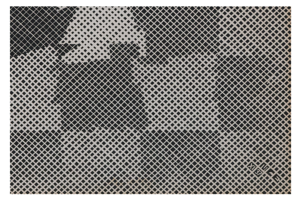 AFTER M. C. ESCHER, DEVELOPMENT I