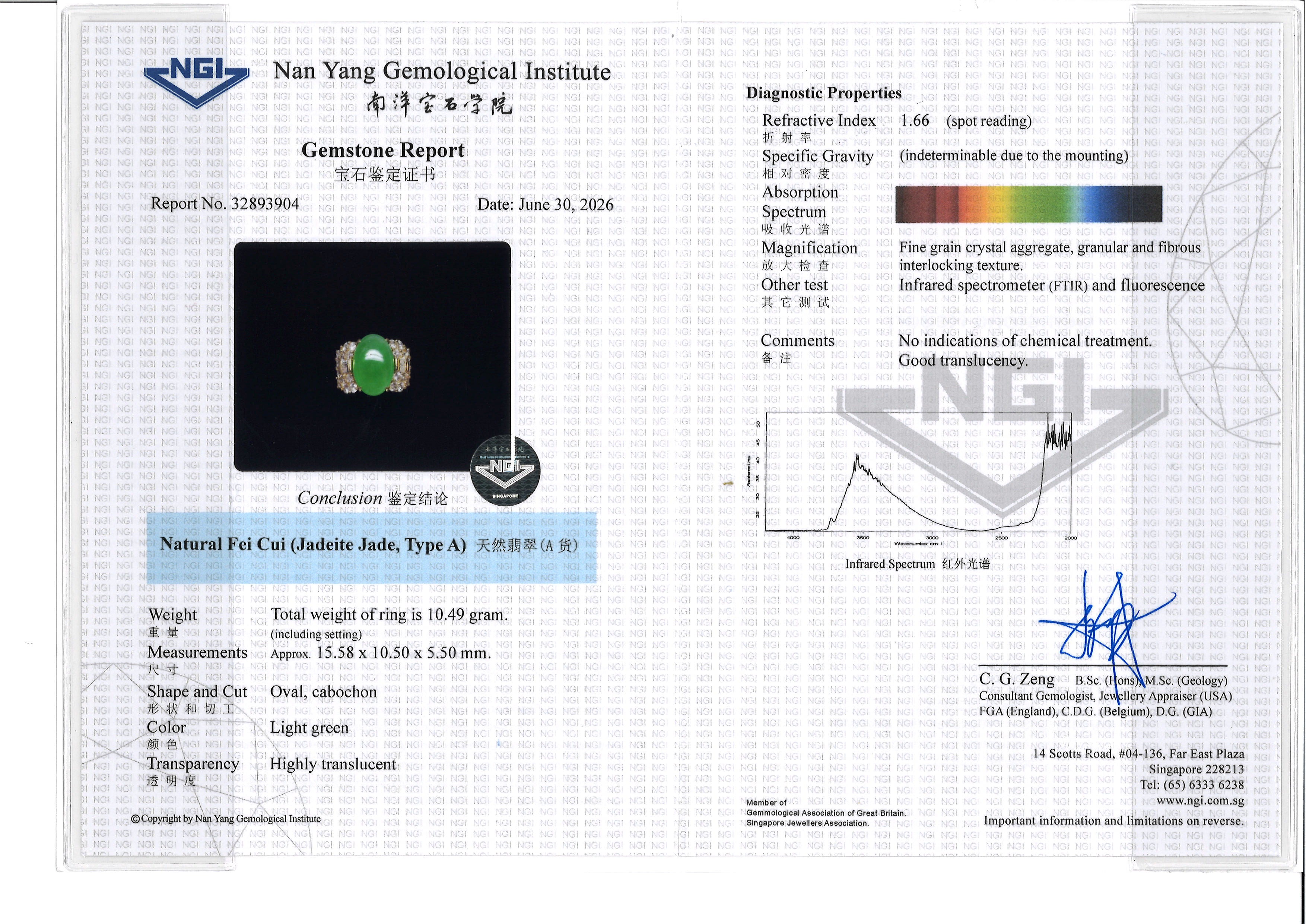 A HIGHLY TRANSLUCENT TYPE A JADEITE AND DIAMOND RING