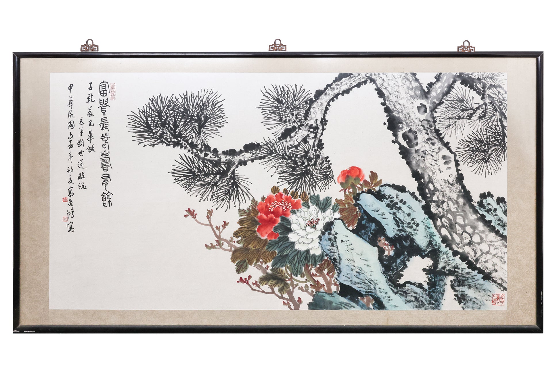 GAO YIHONG (CHINESE, 1908-1982) - PEONY AND PINE