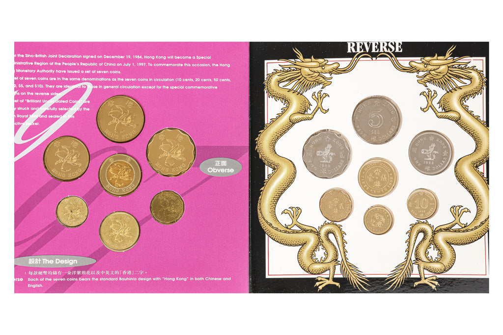HONG KONG, VARIOUS PROOF/UNC COIN ISSUES, 1988-1997 (9)