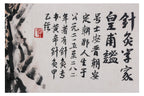 CHINESE SCHOOL (20TH CENTURY)