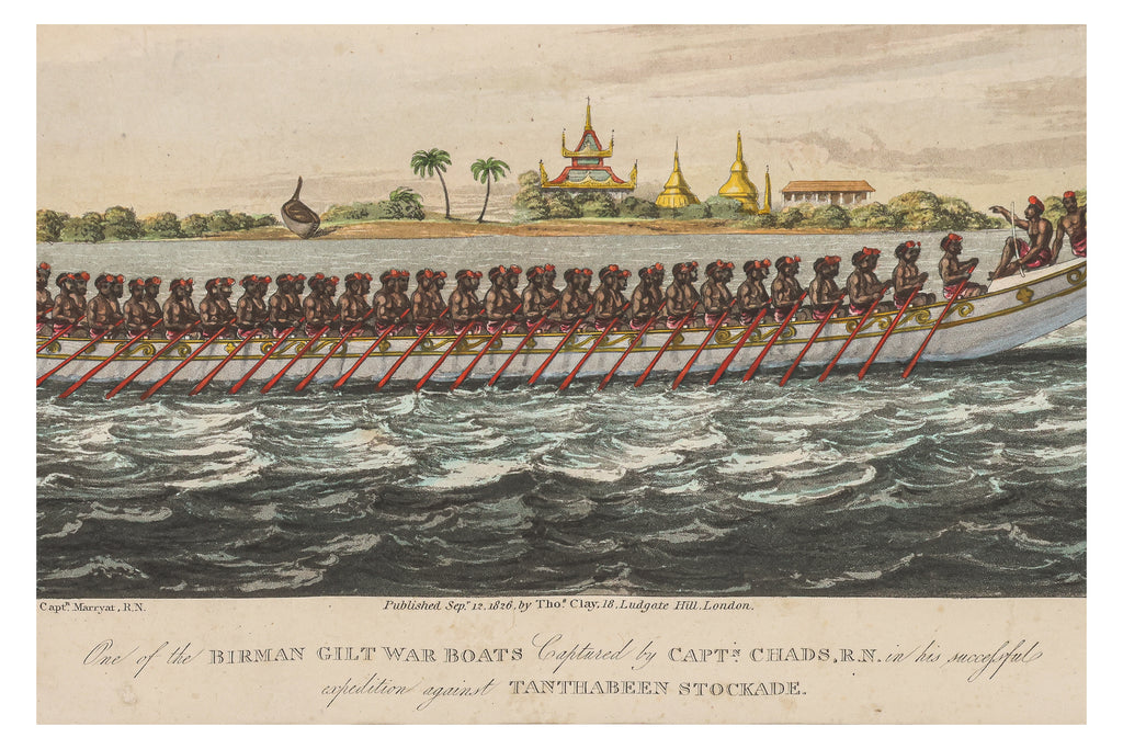 ONE OF THE BIRMAN GILT WAR BOATS CAPTURED BY CAPTN CHADS RN, H. PYALL, 1826