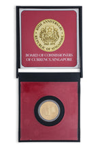 SINGAPORE, 10TH ANNIVERSARY $100 GOLD COIN 1965-1975