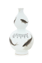 A KOI FISH DECORATED DOUBLE GOURD VASE