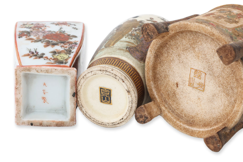 A GROUP OF MINIATURE JAPANESE CERAMICS