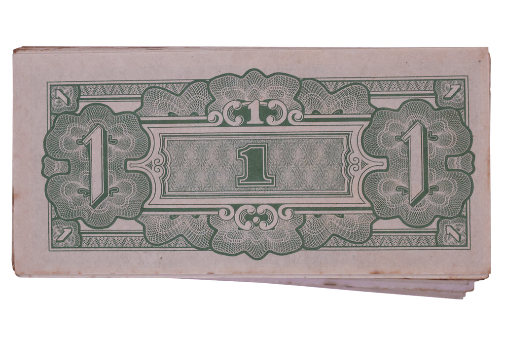 BURMA JAPANESE OCCUPATION 1 RUPEE