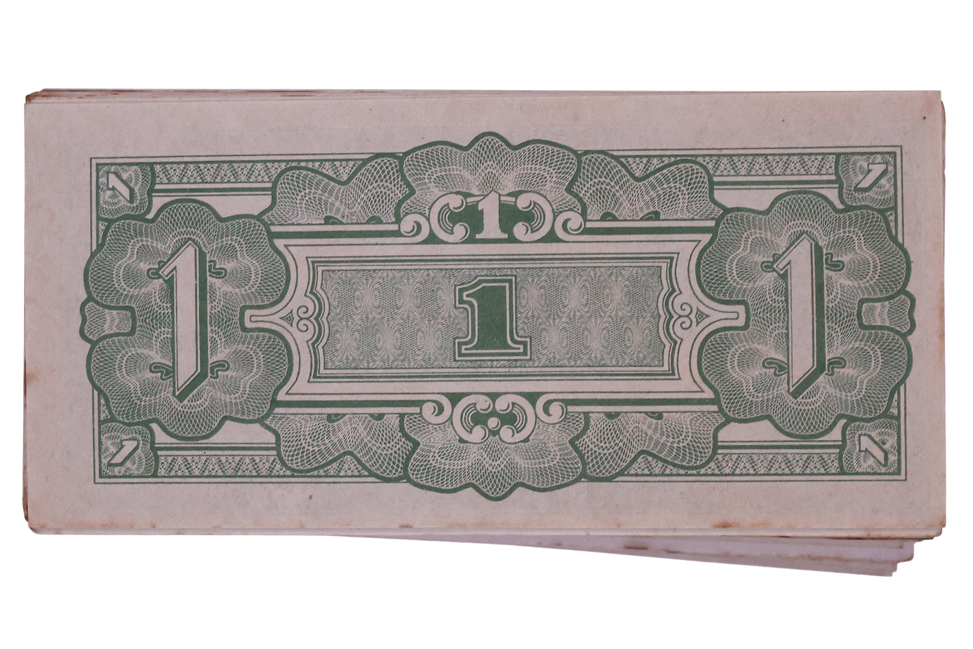 BURMA JAPANESE OCCUPATION 1 RUPEE