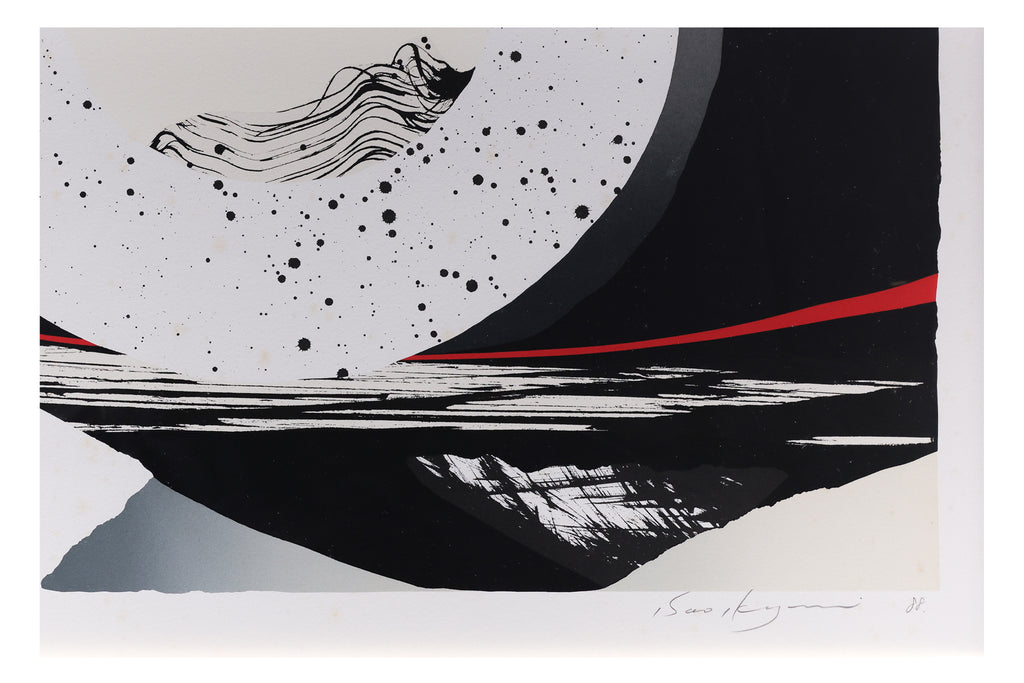 IKEGAMI ISAO (JAPANESE, B. 1938) - 'FU RIN'