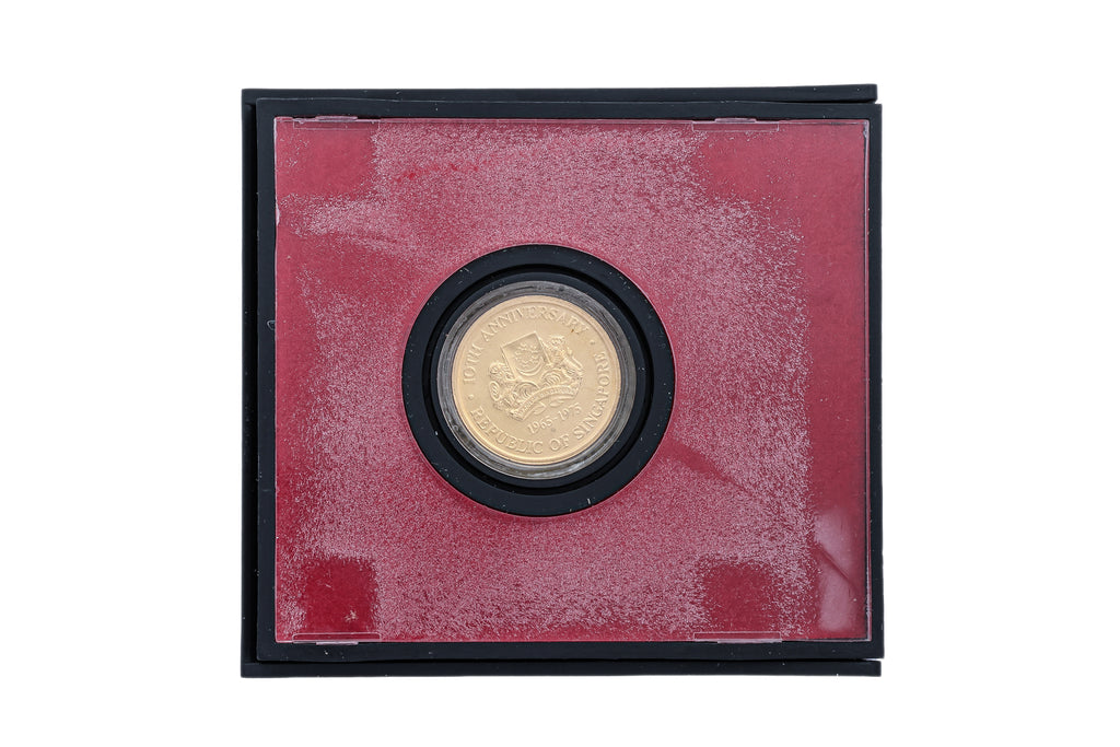 SINGAPORE, 10TH ANNIVERSARY $100 GOLD COIN 1965-1975