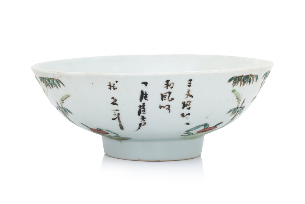 A GROUP OF FAMILLE ROSE PEACH DECORATED BOWLS AND DISHES