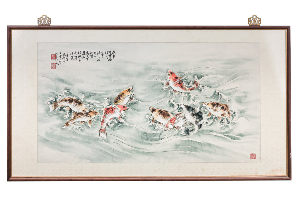 CI JINGXIANG (CHINESE, 1906-2007) - KOI FISH IN POND (1995)