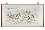 CI JINGXIANG (CHINESE, 1906-2007) - KOI FISH IN POND (1995)