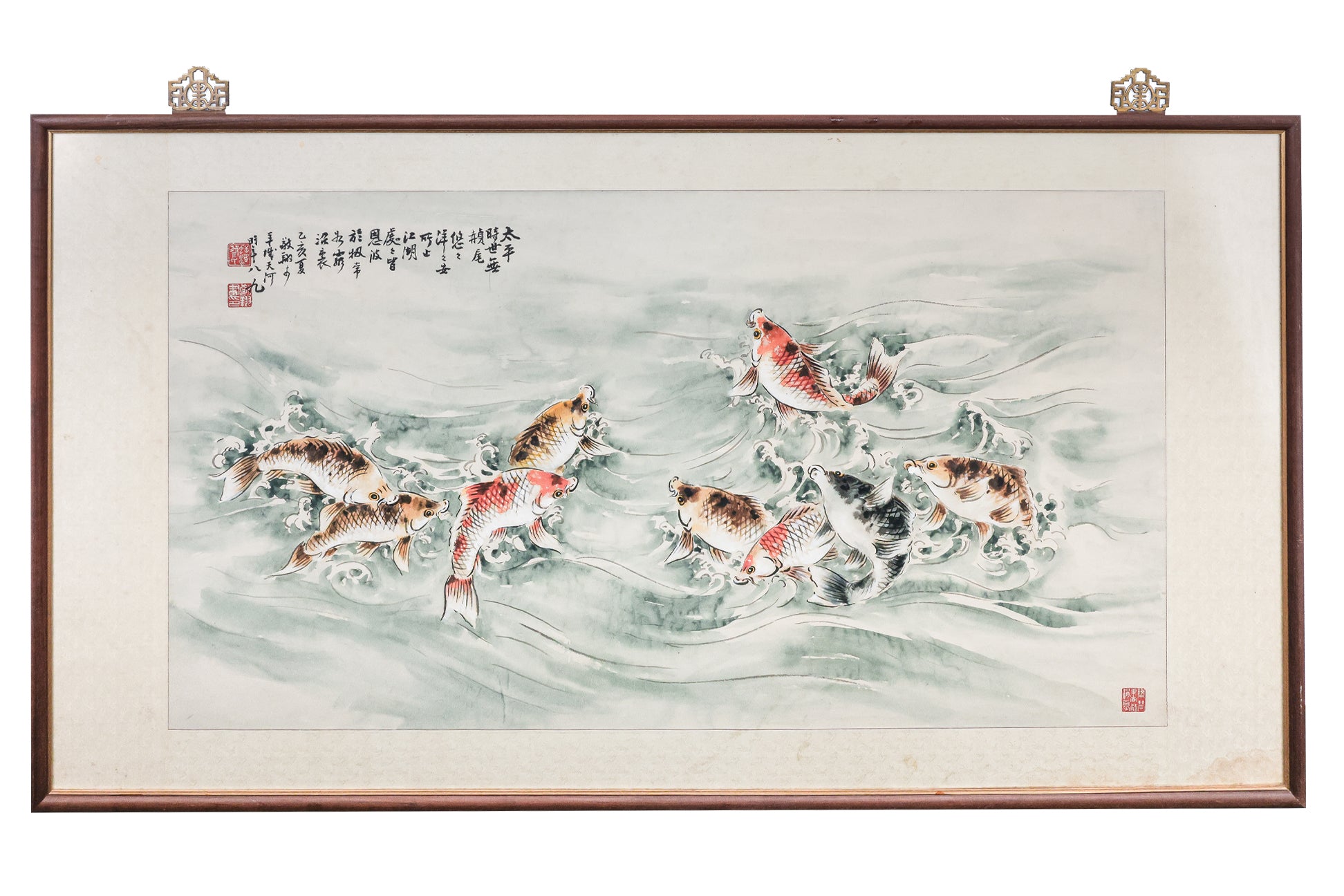 CI JINGXIANG (CHINESE, 1906-2007) - KOI FISH IN POND (1995)