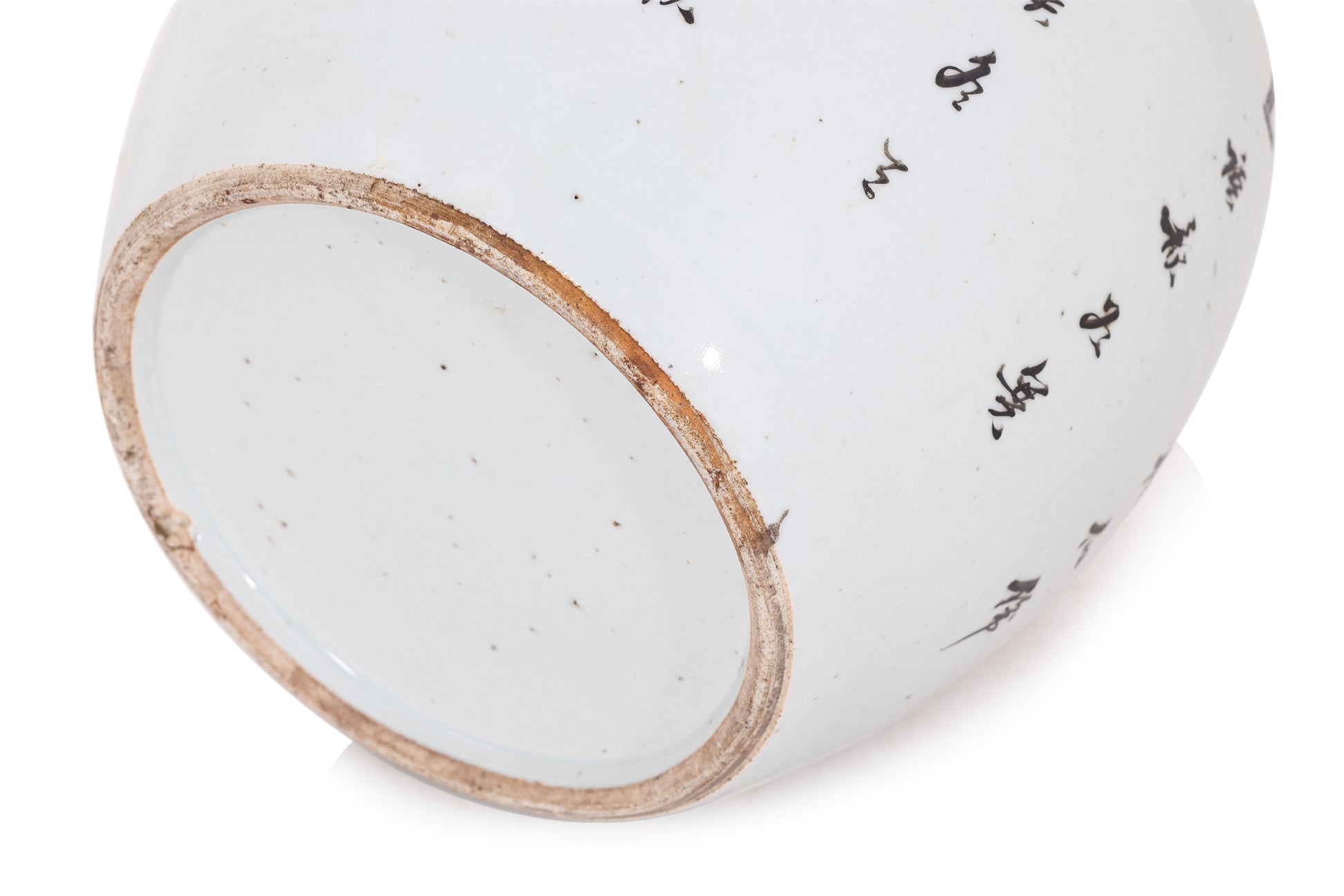 A FAMILLE ROSE PORCELAIN JAR