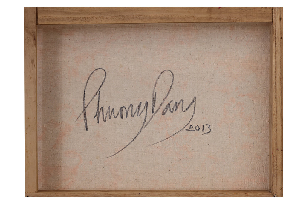 PHUONG DANG (VIETNAMESE, B. XX) - ABSTRACT PAINTINGS (2)