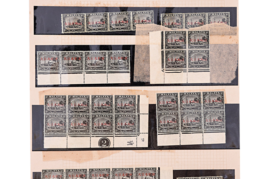 MALAYA, 1935-41 JAPANESE OCCUPATION OPT, MOSQUE VARIETIES