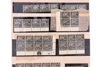 MALAYA, 1935-41 JAPANESE OCCUPATION OPT, MOSQUE VARIETIES