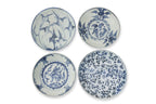 A GROUP OF FOUR BLUE AND WHITE DISHES