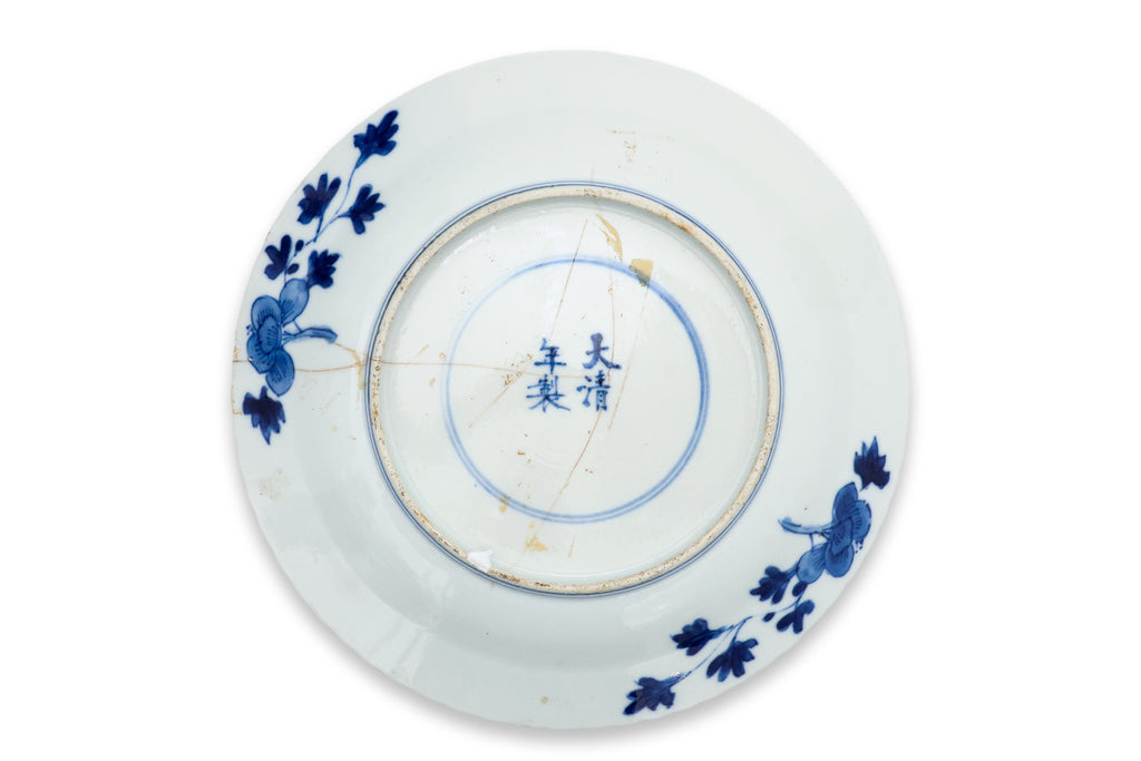 A GROUP OF FIVE CHINESE BLUE AND WHITE PORCELAIN VESSELS
