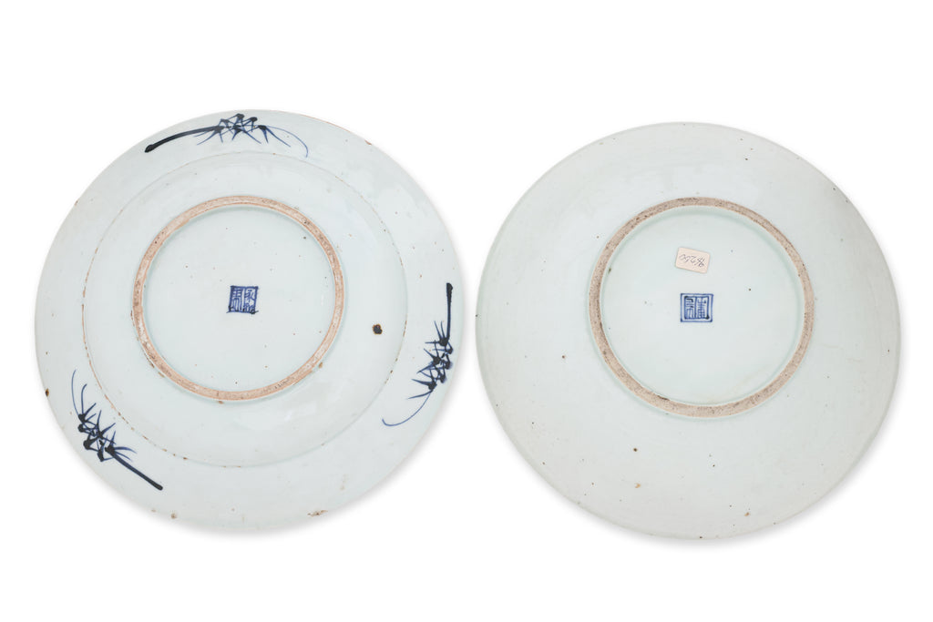 A GROUP OF FOUR BLUE AND WHITE PORCELAIN WARES