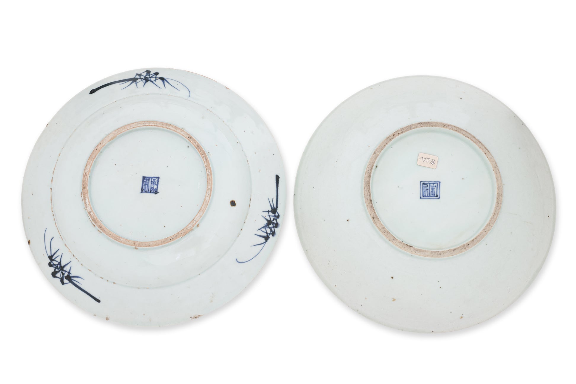 A GROUP OF FOUR BLUE AND WHITE PORCELAIN WARES