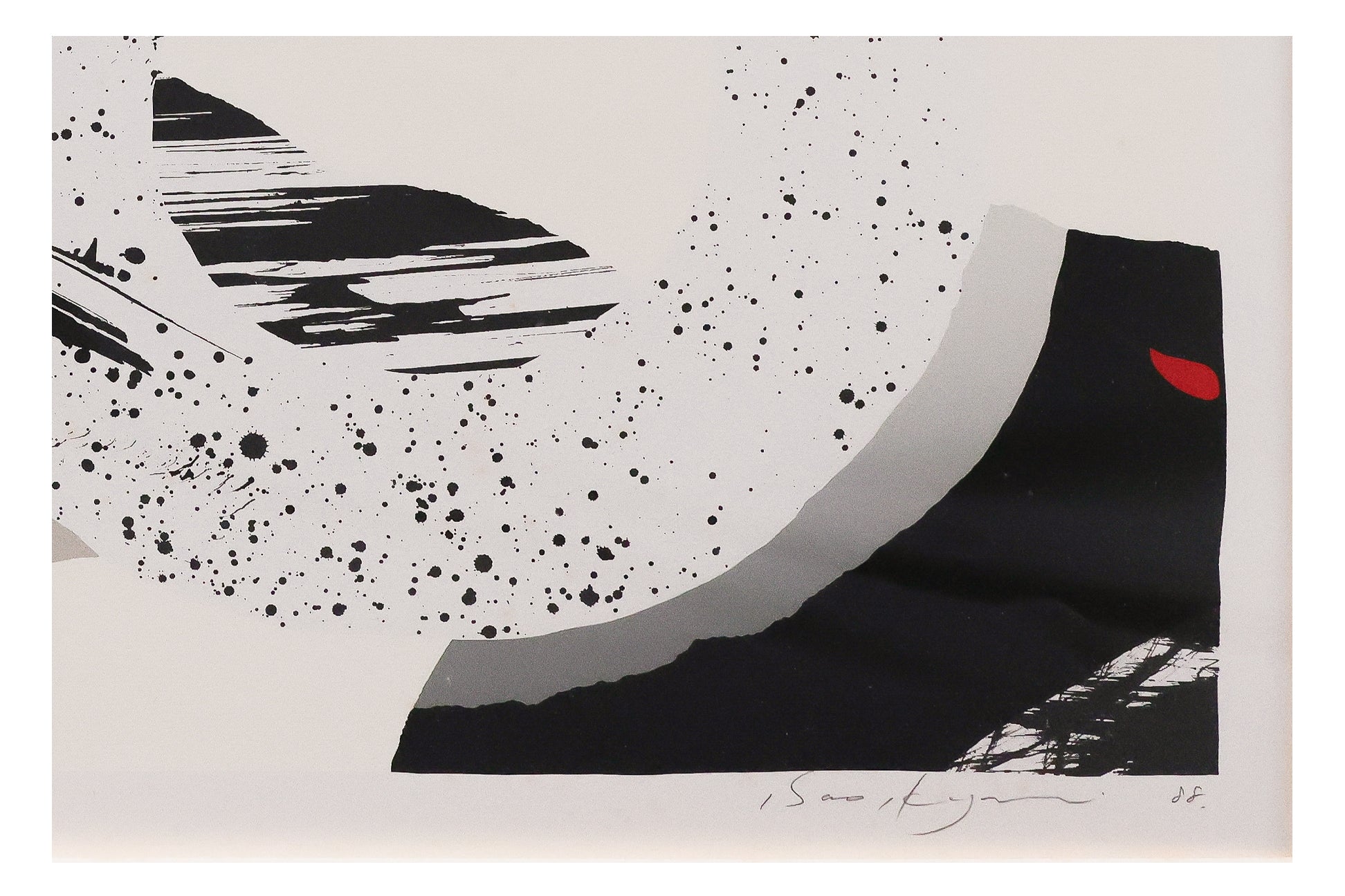 IKEGAMI ISAO (JAPANESE, B. 1938) - 'SUI RIN'