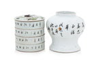 A GROUP OF FOUR FAMILLE ROSE PORCELAIN ITEMS