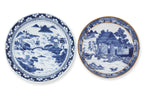 TWO BLUE AND WHITE DISHES