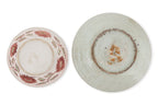 A GROUP OF THREE POLYCHROME WARES