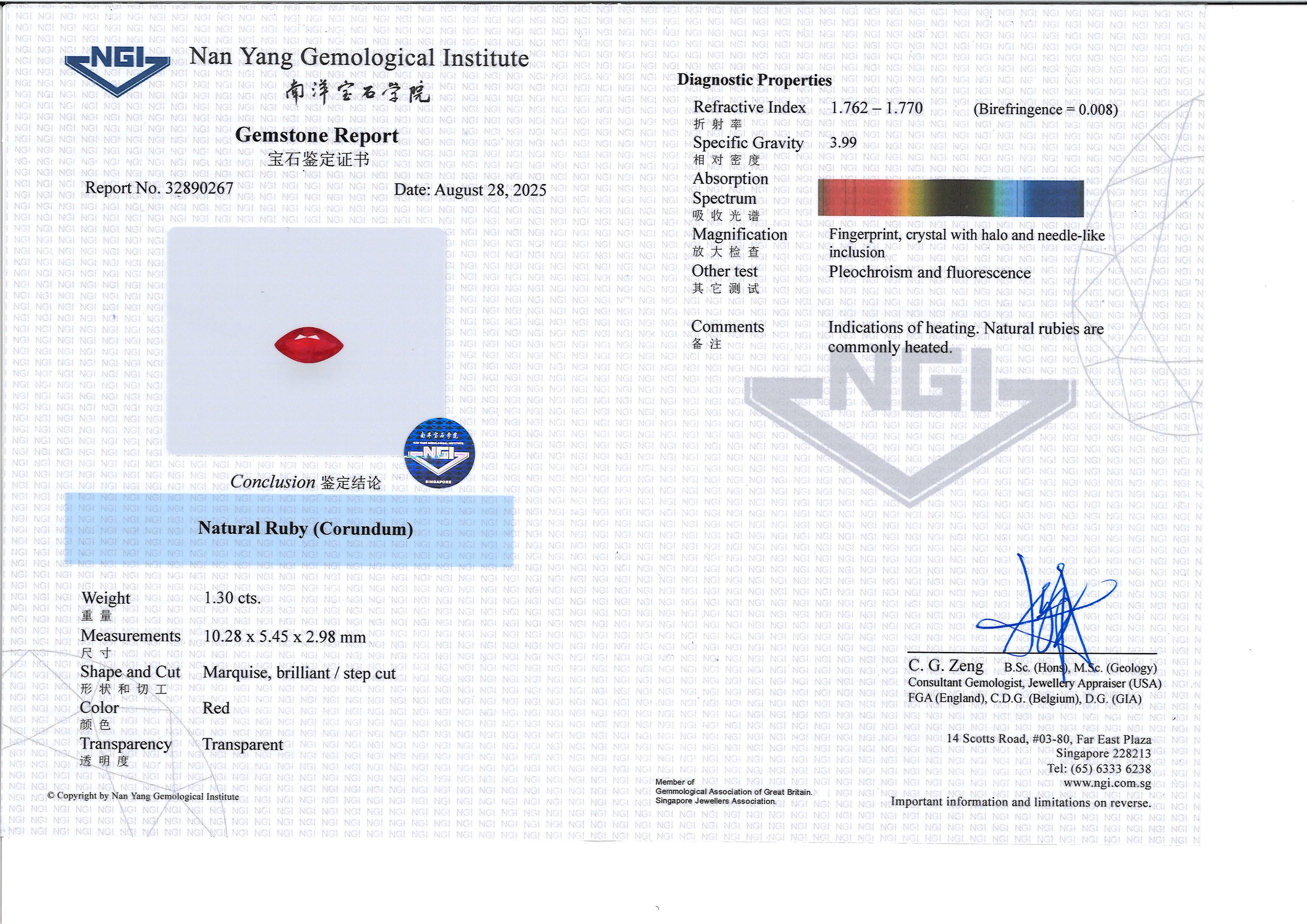 AN UNMOUNTED RUBY
