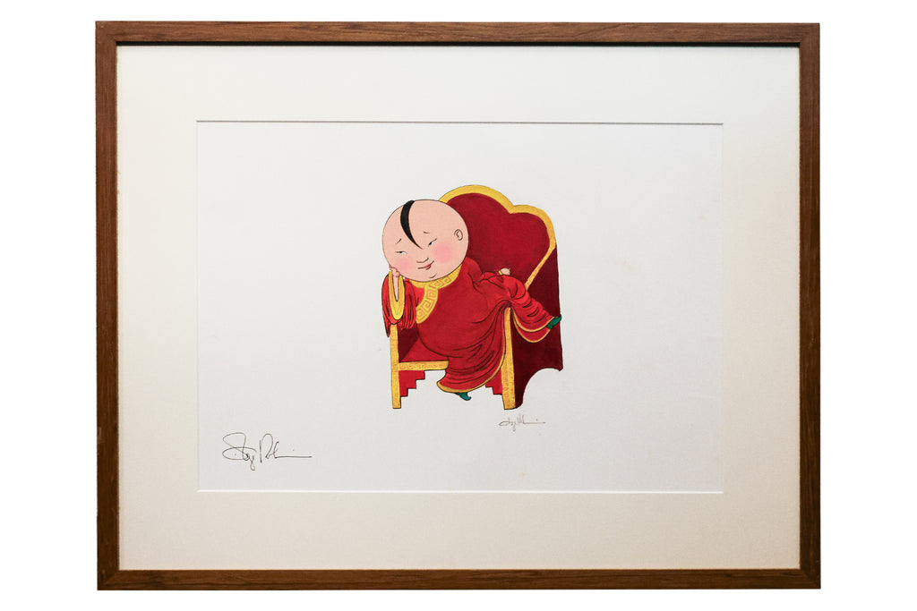 OLGA POLUNIN (SINGAPOREAN, B. 1963) - THE LITTLEST EMPEROR