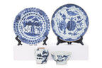 A GROUP OF FOUR BLUE AND WHITE PORCELAIN WARES