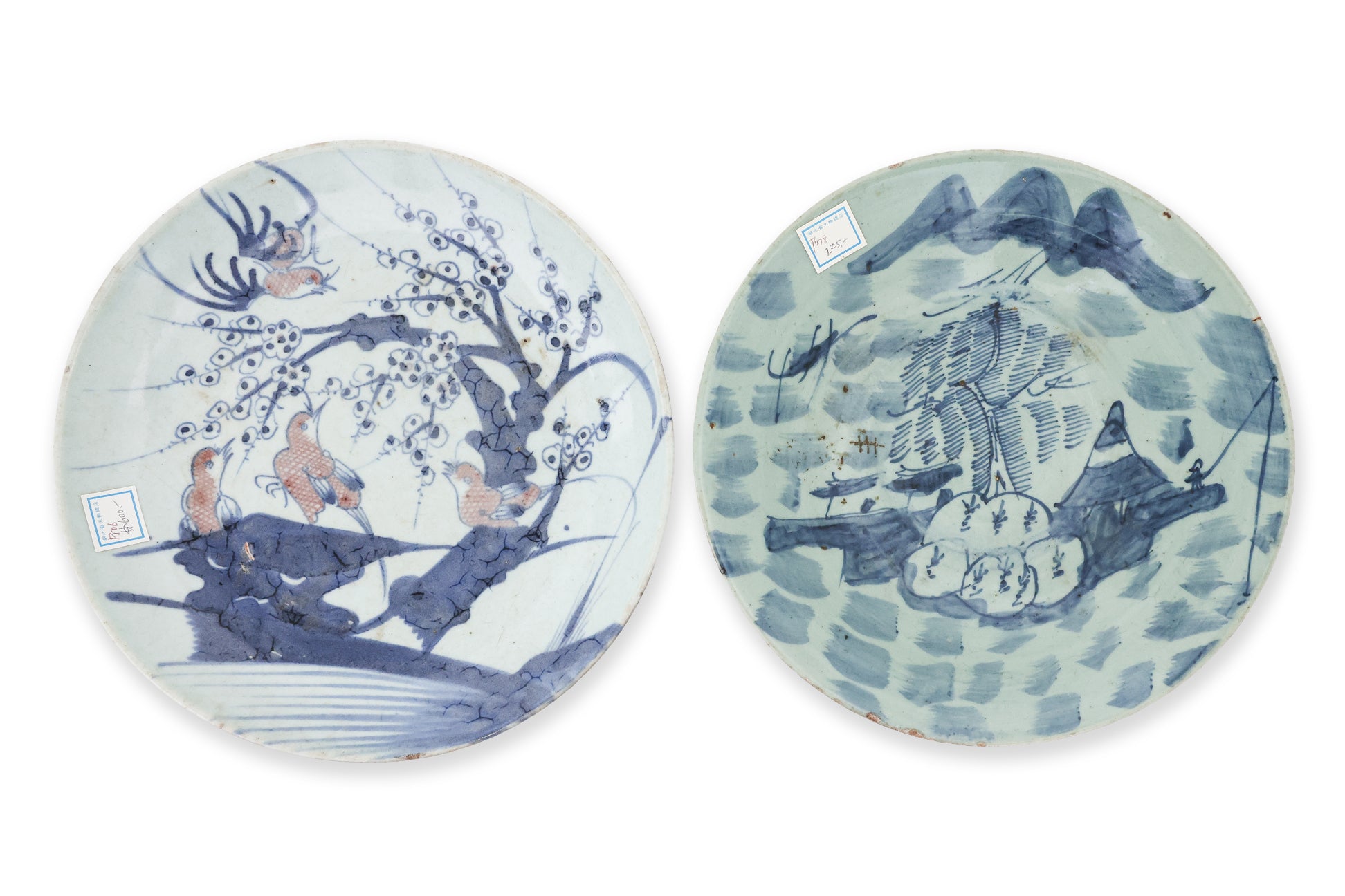 A GROUP OF BLUE AND WHITE PLATES AND A SWEET PEA BOWL