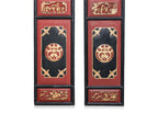 THREE PARCEL GILT AND LACQUER PANELS