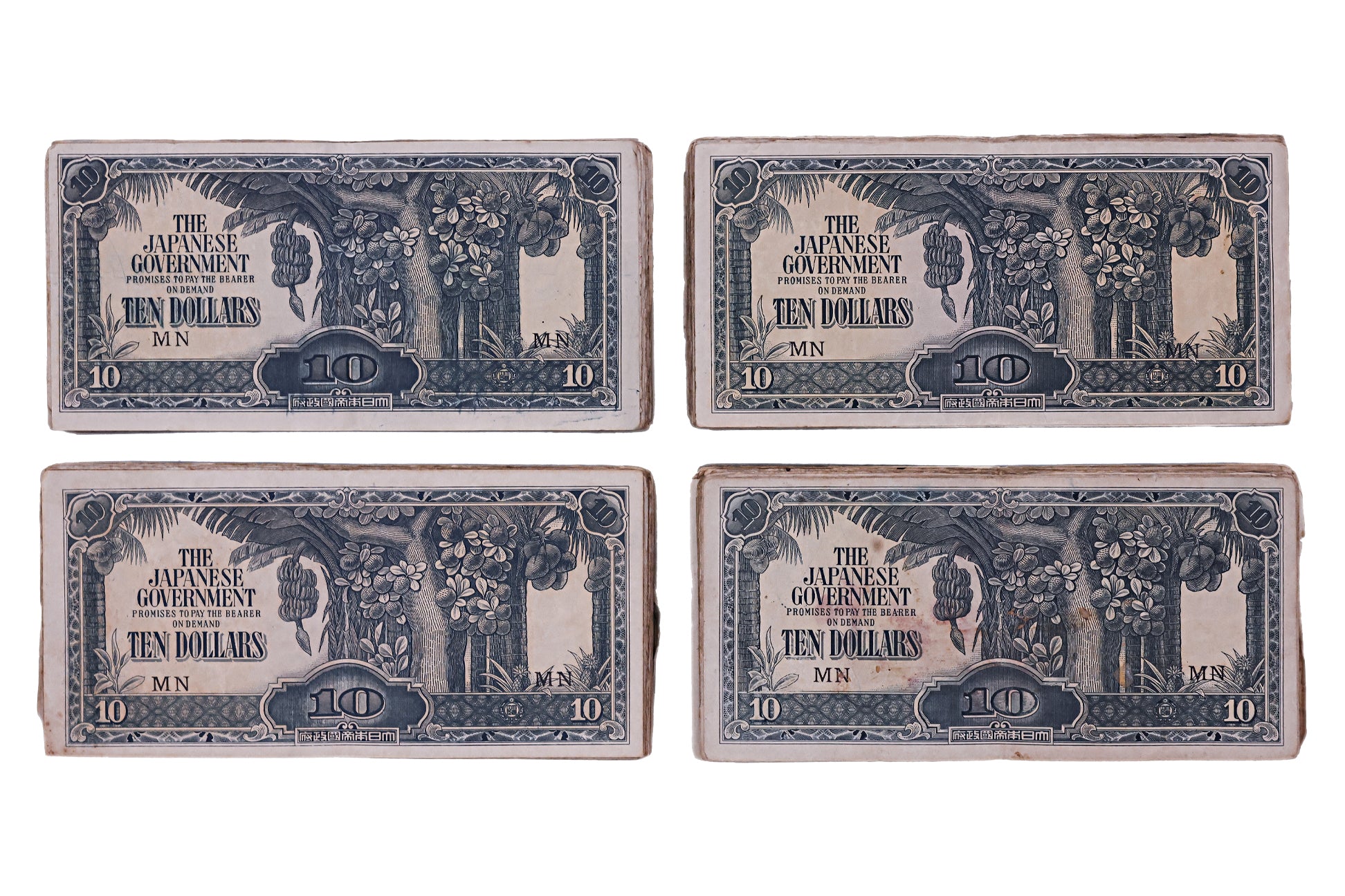 MALAYA JAPANESE OCCUPATION 10 DOLLARS MN