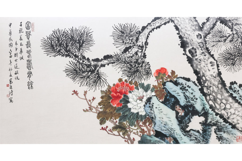 GAO YIHONG (CHINESE, 1908-1982) - PEONY AND PINE