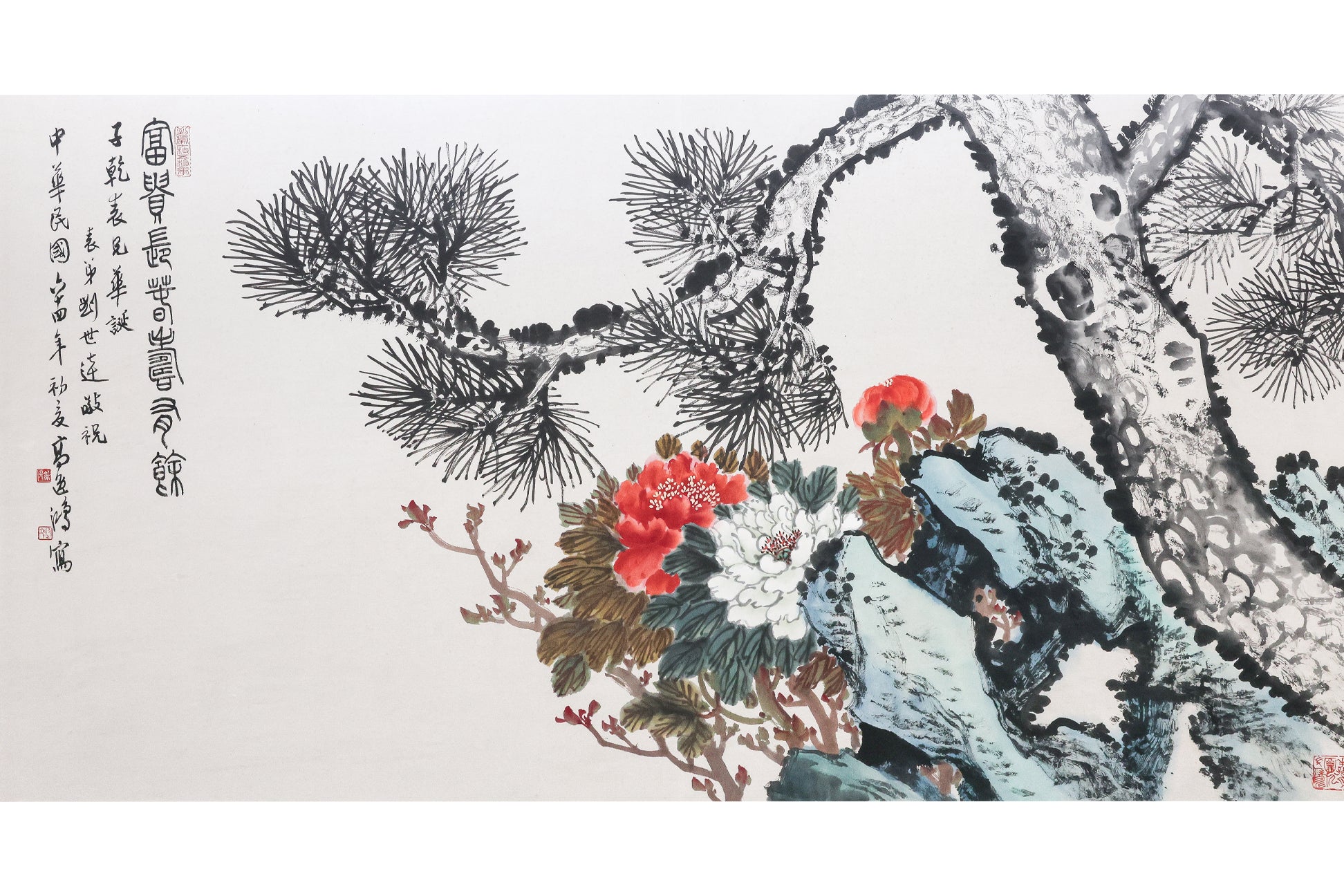 GAO YIHONG (CHINESE, 1908-1982) - PEONY AND PINE