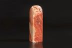 A CARVED SOAPSTONE 'LOTUS' SEAL