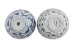TWO BLUE AND WHITE BOWLS