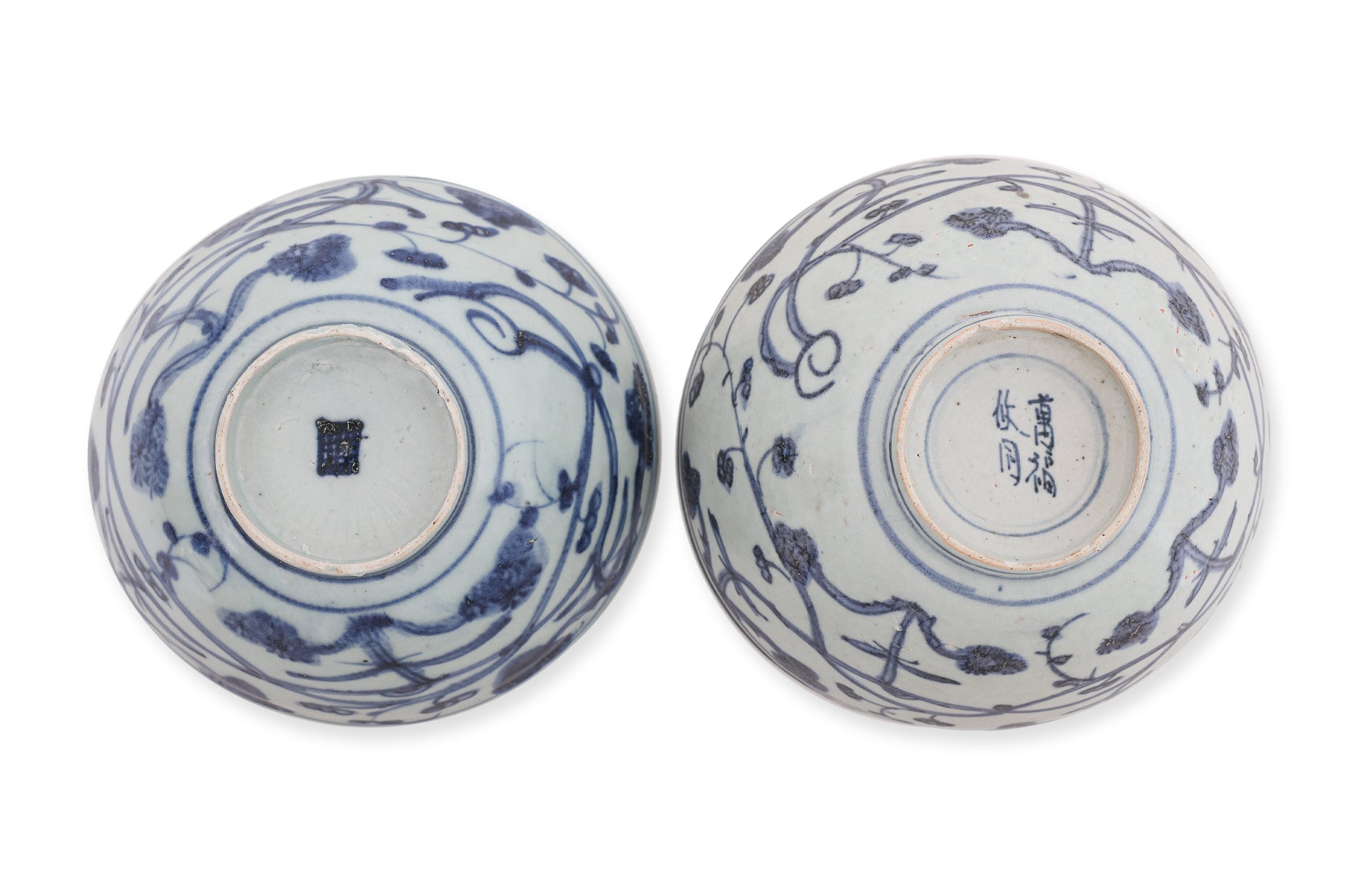TWO BLUE AND WHITE BOWLS