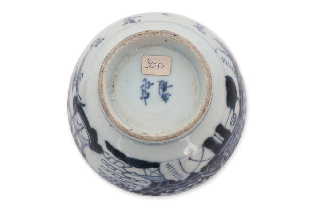 A GROUP OF FOUR BLUE AND WHITE PORCELAIN WARES