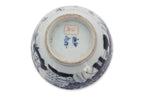A GROUP OF FOUR BLUE AND WHITE PORCELAIN WARES