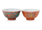 TWO FAMILLE ROSE CORAL GROUND 'SHOU' BOWLS