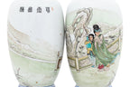 A PAIR OF WINTER SCENE DECORATED PORCELAIN VASES
