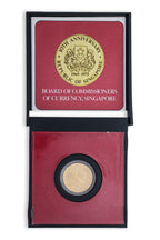 SINGAPORE, 10TH ANNIVERSARY $100 GOLD COIN 1965-1975